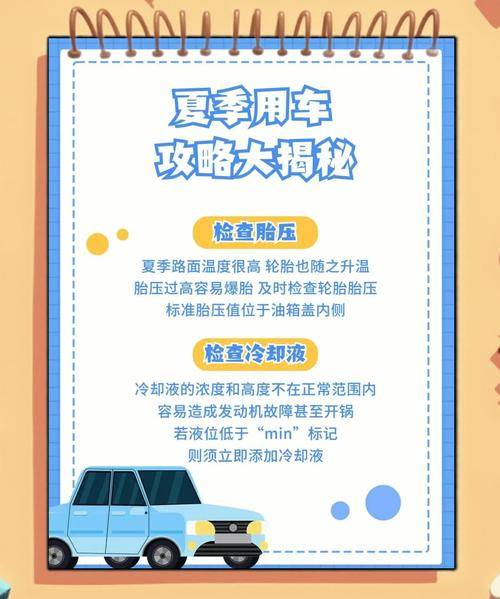 图吧导航V7.4.1版_图吧导航离线版激活码_夏日出行导航软件