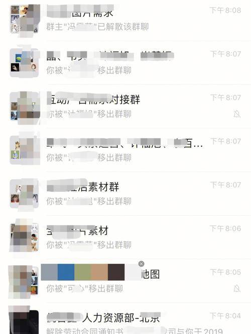 网络兼职保证金骗局_朋友圈广告转发赚钱陷阱_广告推广赚钱