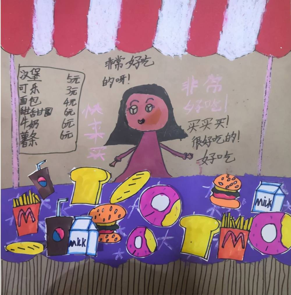 地摊好物选品技巧_什么产品赚钱_地摊赚钱产品推荐