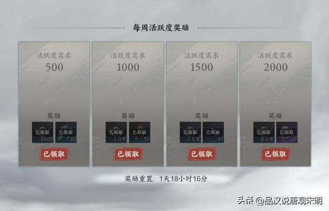 诛仙世界搬砖收入分析_诛仙世界银两赚取方式_斗破苍穹ol炼丹师如何快速赚钱