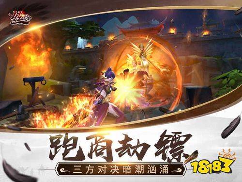 能赚人民币的手游有哪些 2022年能够赚人民币的手游排行