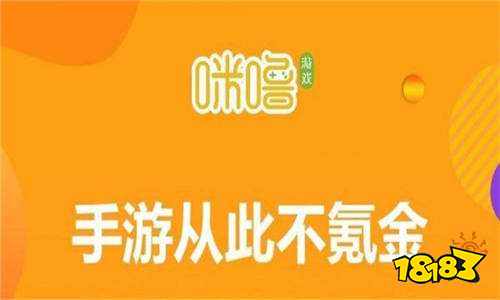 手游赚钱排行榜前十名有哪些-可以打金赚钱手游排行榜推荐