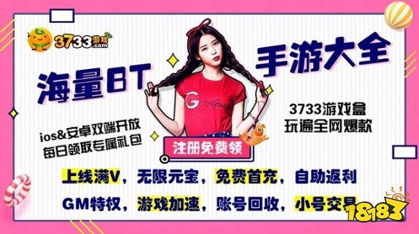 打金无限提取手游推荐_手游哪款游戏可以赚钱_手游打金排行榜