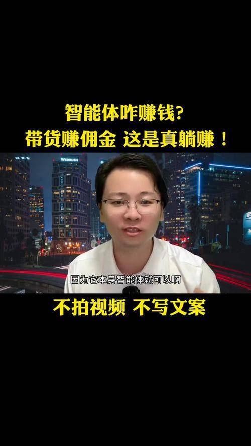 刷新闻赚现金危害_广告推广赚钱_资讯类平台刷新闻赚钱