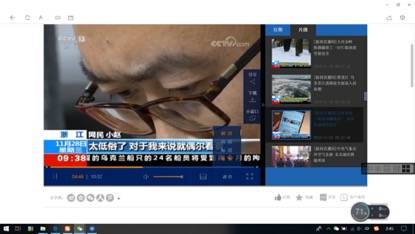 刷新闻赚现金危害_广告推广赚钱_资讯类平台刷新闻赚钱