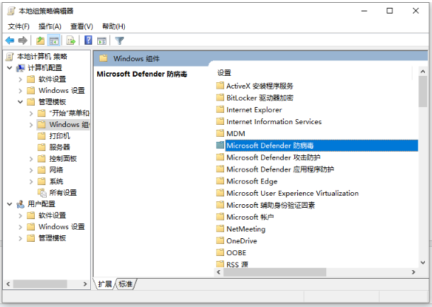  小马激活工具使用教程 _激活码windows xp_小马激活工具 win10永久激活码 