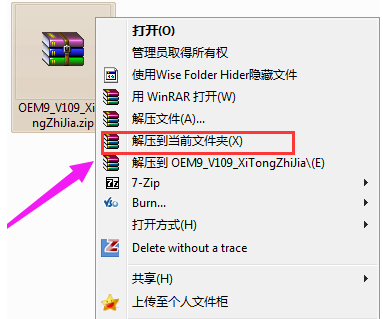 小马激活工具 win10永久激活码 _ 小马激活工具使用教程 _激活码windows xp