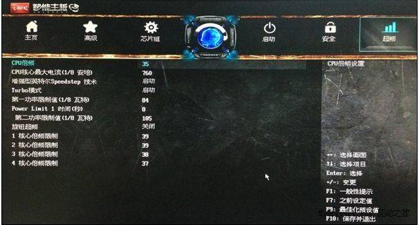 激活码windows xp_Windows系统激活码获取_电脑系统重装技巧