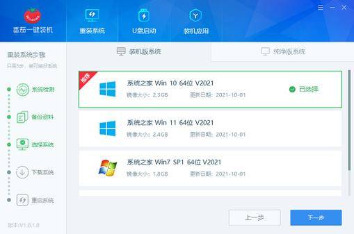 激活码windows xp_电脑系统重装技巧_Windows系统激活码获取