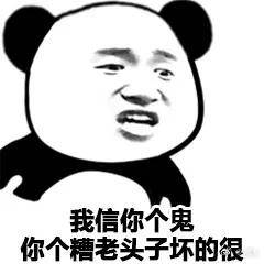 淘宝客月入百万秘密_淘宝隐藏优惠券获取方法_广告推广赚钱