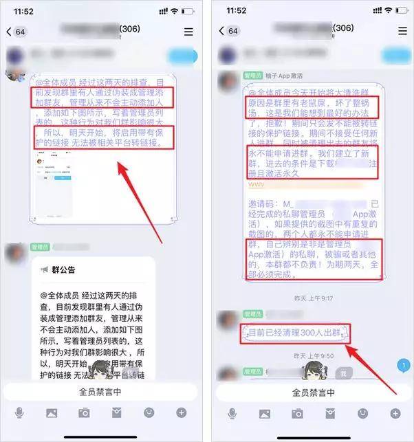 广告推广赚钱_淘宝客月入百万秘密_淘宝隐藏优惠券获取方法
