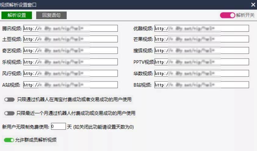 淘宝客月入百万秘密_淘宝隐藏优惠券获取方法_广告推广赚钱