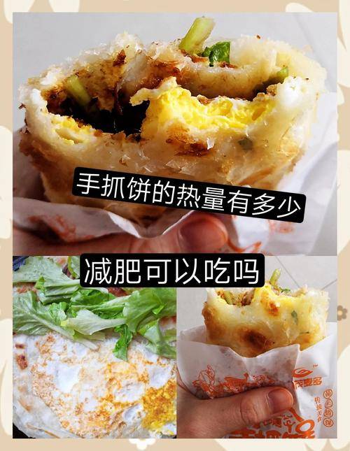 夜市卖什么小吃赚钱_路边摊美食高利润_奶茶店低成本高收入
