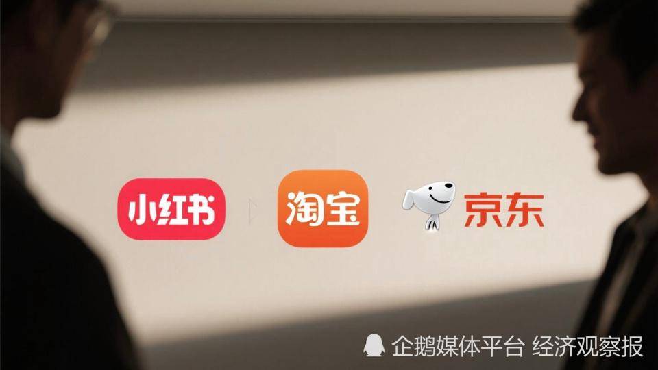 2025淘宝卖什么赚钱_小红书流量变现_小红书京东合作