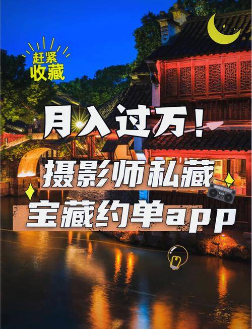 农村留守老人摄影服务_免费拍照农村老人市场_用照片赚钱
