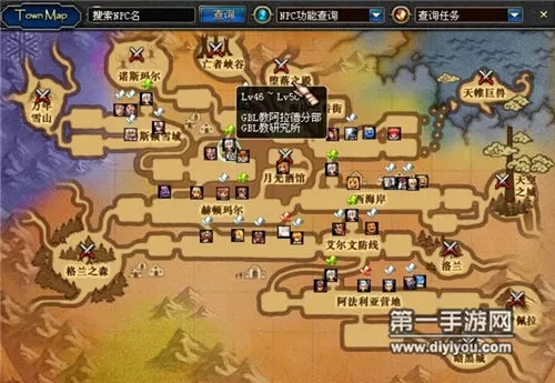 DNF手游平民组队刷图攻略_DNF手游周末赚钱地图推荐_dnf80级平民搬什么图赚钱