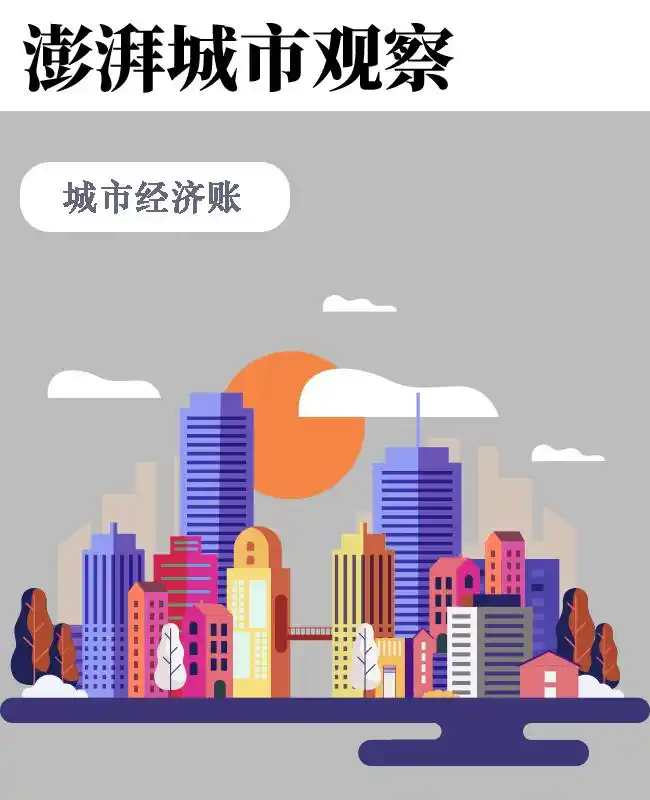 寺庙经济带动地方文旅_寺庙门口卖什么赚钱_寺庙文创产品