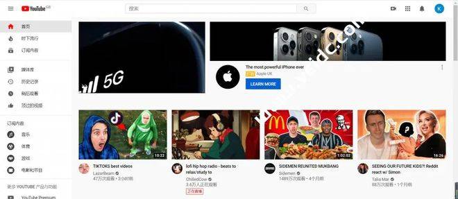 youtube上传视频赚钱_YouTube 品牌价值 2278亿元_YouTube 创始人 成功故事