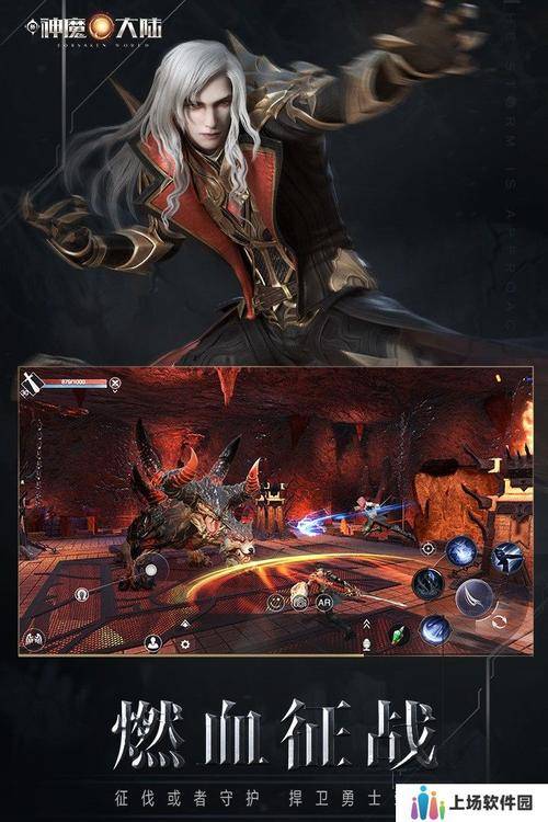 神魔大陆致富方法_神魔大陆快速赚钱攻略_神魔大陆赚钱攻略