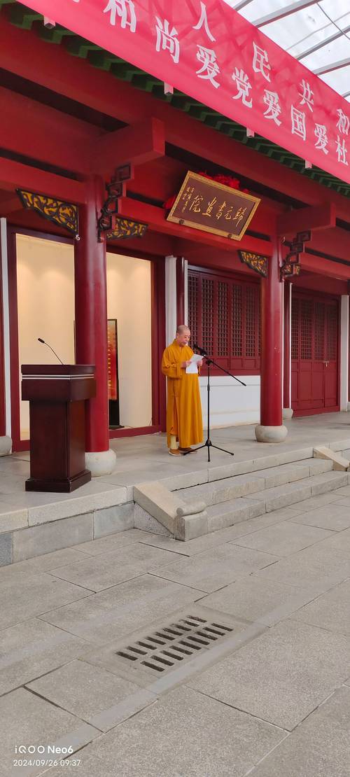 归元寺大师拉客_寺庙门口卖什么赚钱_归元寺算命看相