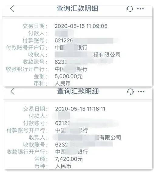 农场免费领车厘子骗局_微博赚钱兼职是真的吗_网上兼职赚钱陷阱