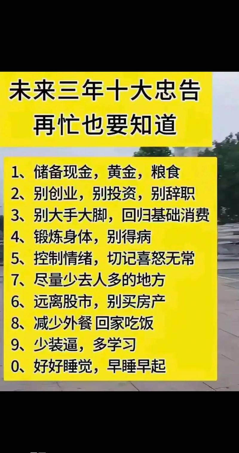 乡镇做什么小买卖赚钱_农村创业机会_秸秆压颗粒生意