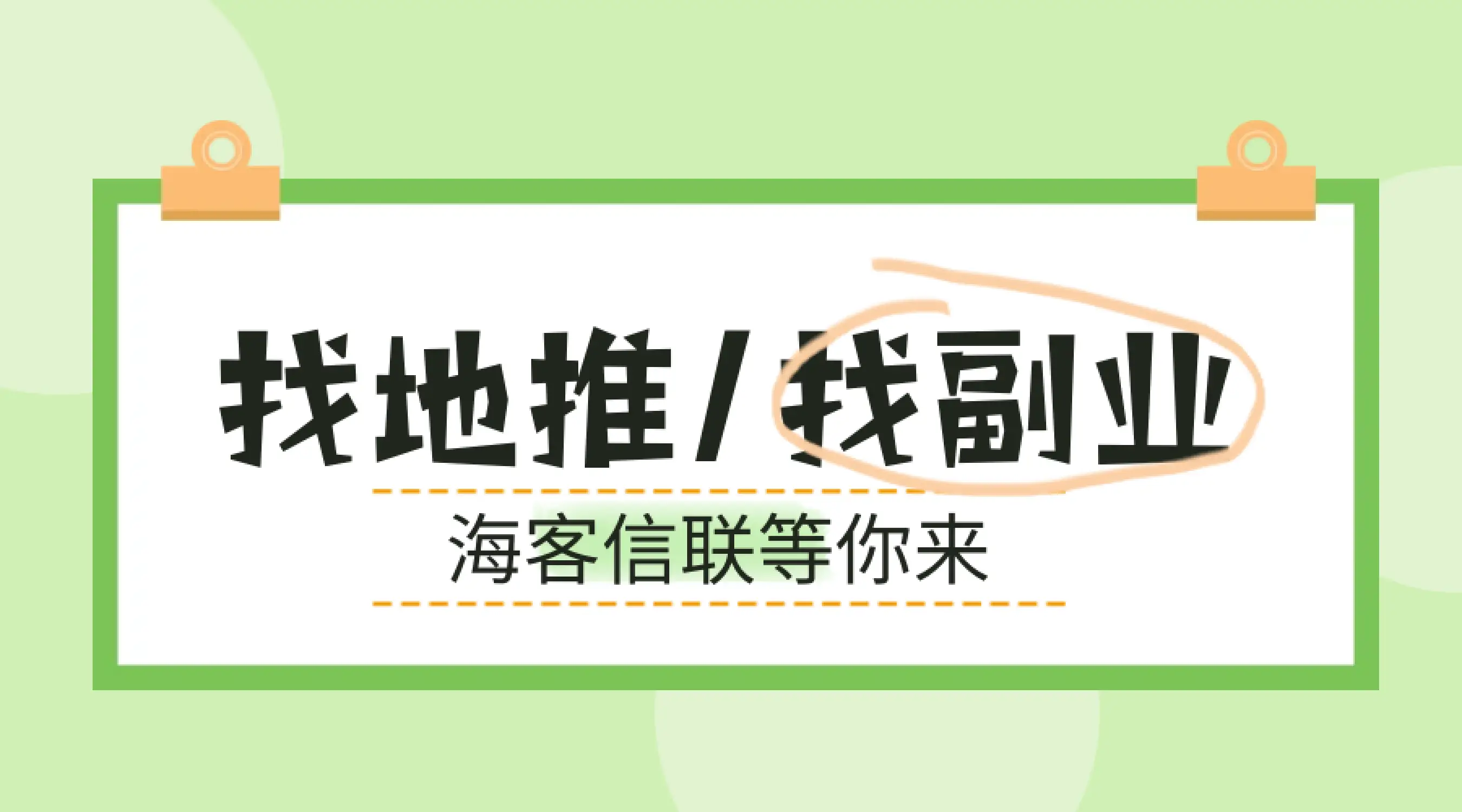 资源管理技巧_游戏自动化机制_玩什么游戏可以挂机赚钱