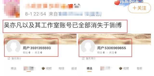 咪蒙微信公众号封号原因_咪蒙公众号广告收入分析_咪蒙靠什么赚钱 知乎