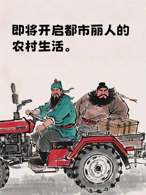 废纸变蛋托生意_秸秆颗粒加工_乡镇做什么小买卖赚钱