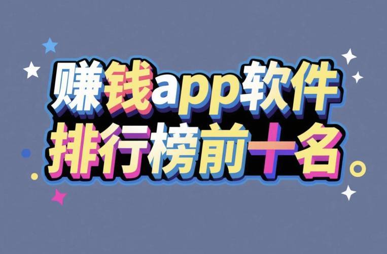 吉多猫游戏赚钱平台_玩什么游戏可以挂机赚钱_真实靠谱游戏赚钱软件