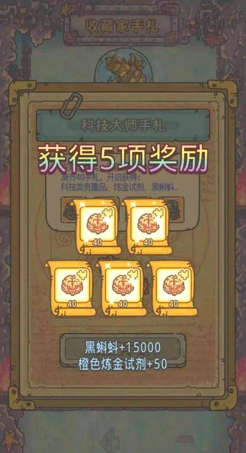 挂机游戏推荐_玩什么游戏可以挂机赚钱_长期挂机手游推荐