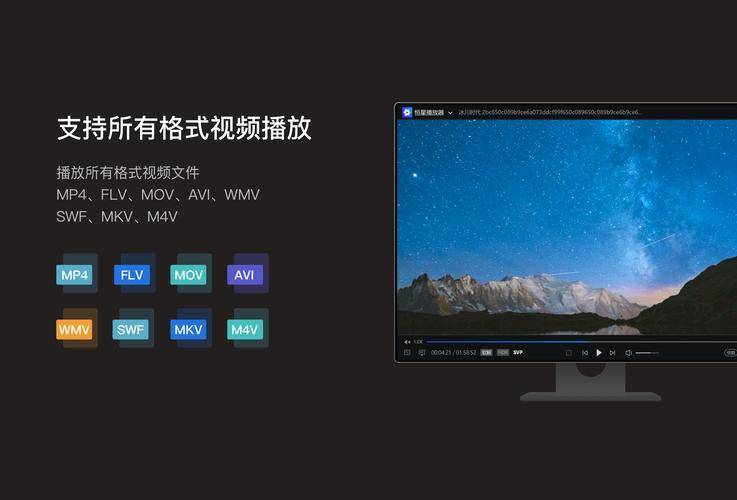 PowerDVD 16 4K蓝光播放器_cyberlink powerdvd 14激活码_讯连科技PowerDVD 16破解教程