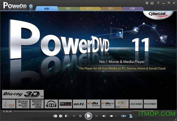 PowerDVD 11