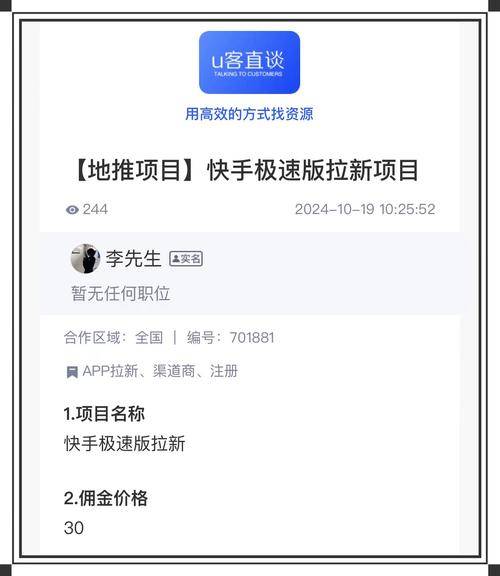自动挂机赚钱手机软件_自动挂机赚钱软件_热门自动挂机赚钱软件