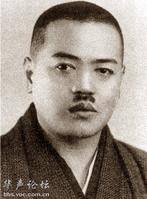 日本最大黑帮“山口组”一分为三 山口组现任老大是谁？（2）