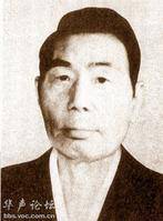 山口组老大 山口组老大介绍