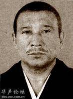 日本最大黑帮“山口组”一分为三 山口组现任老大是谁？（2）