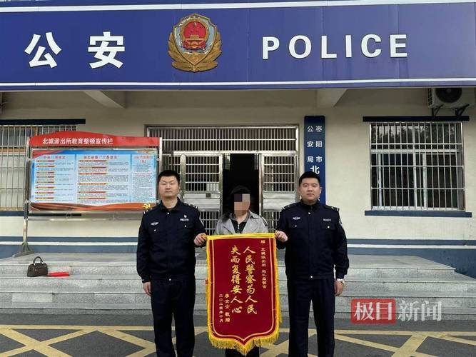 模拟炒股赚钱有用吗_虚假投资理财诈骗_宿迁泗阳反诈案例