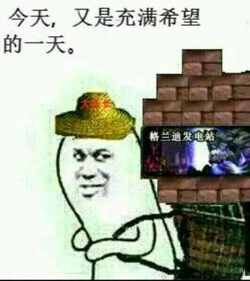 dnf副职材料赚钱_DNF搬砖赚钱技巧_《超激斗梦境》搬砖攻略