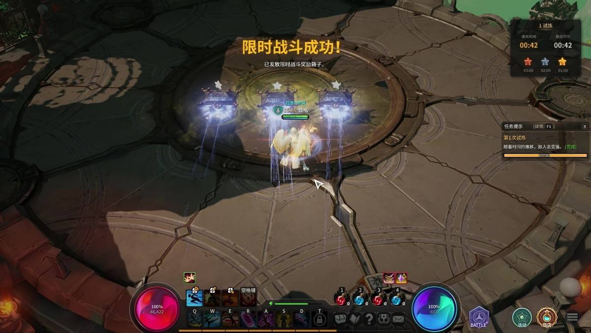 《超激斗梦境》搬砖攻略_dnf副职材料赚钱_DNF搬砖赚钱技巧