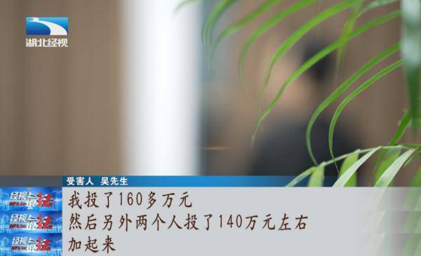 模拟炒股赚钱有用吗_ 炒股APP诈骗案例 _荐股群诈骗APP 