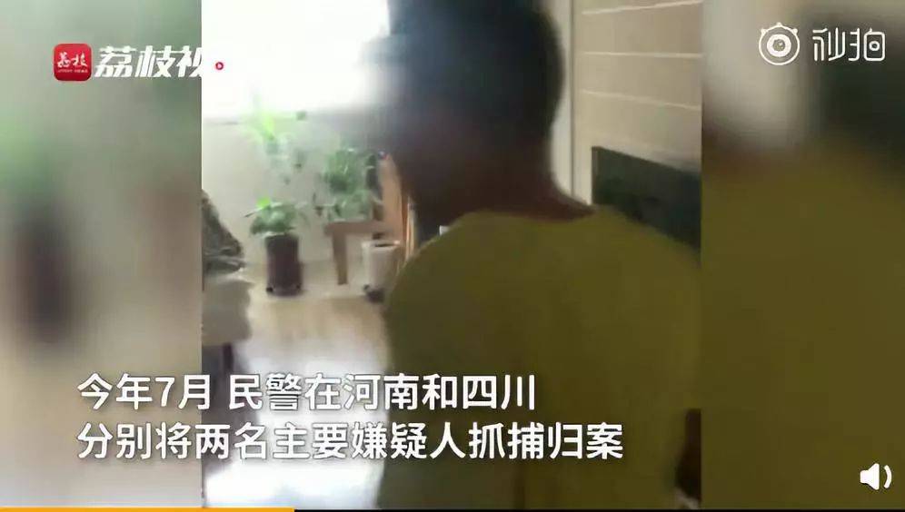 全自动挂机赚钱软件源码_中科大博士编写外挂软件_名校博士生外挂软件非法牟利案