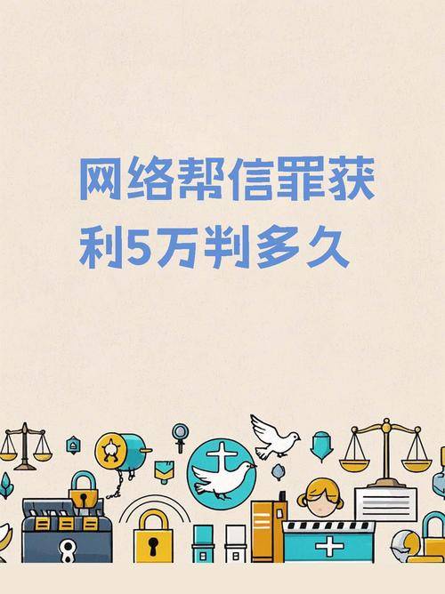 全球有组织犯罪集团收入_日本山口组经济来源_日本山口组为什么赚钱最多