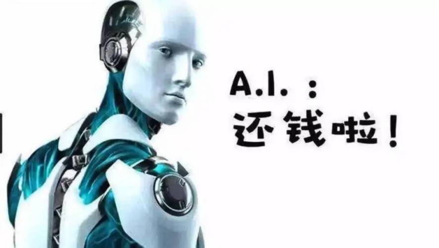 AI投顾合规管理_模拟炒股赚钱有用吗_AI投顾乱象分析