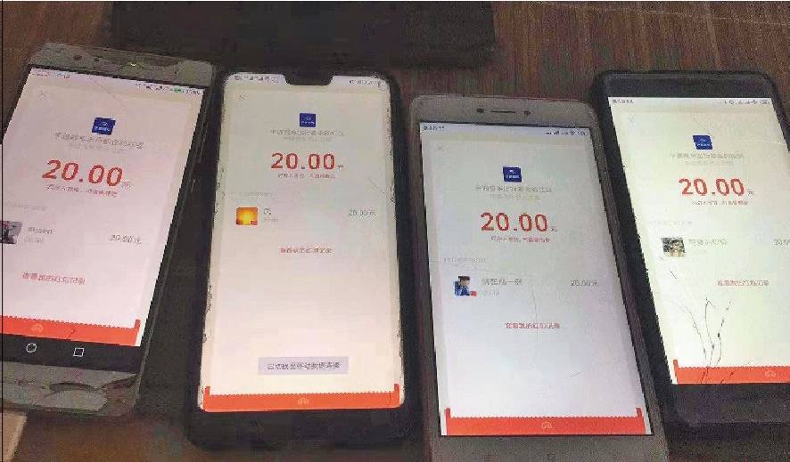 全自动挂机赚钱软件源码_薅羊毛福利群_线报群薅羊毛风险