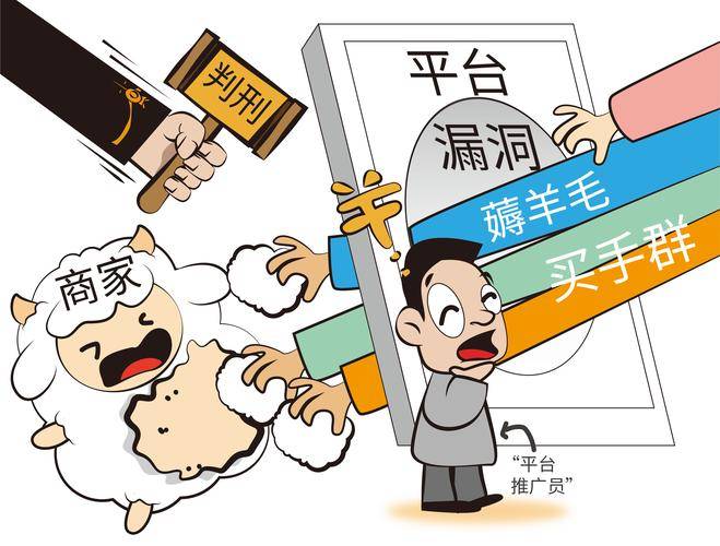 全自动挂机赚钱软件源码_线报群薅羊毛风险_薅羊毛福利群