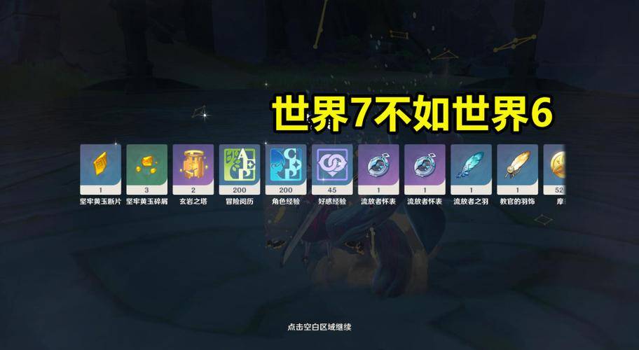 dnf魂图刷哪个赚钱_DNF钢铁之臂噩梦级搬砖攻略_DNF格蓝迪王者收益测试