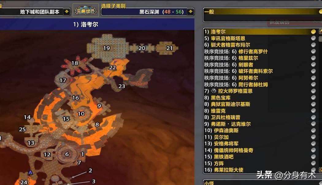 魔兽世界硬核服搬砖收益_60战士 赚钱_全新60服搬砖稳定