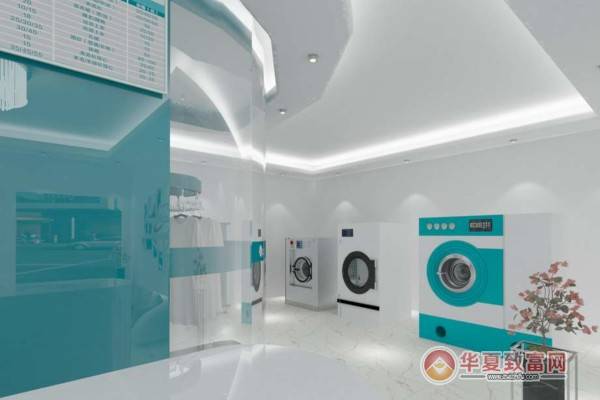 干洗店连锁加盟前景预测_赚钱干洗店加盟_干洗店连锁加盟优势分析
