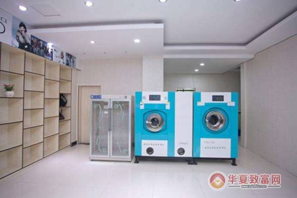 干洗店连锁加盟优势分析_干洗店连锁加盟前景预测_赚钱干洗店加盟